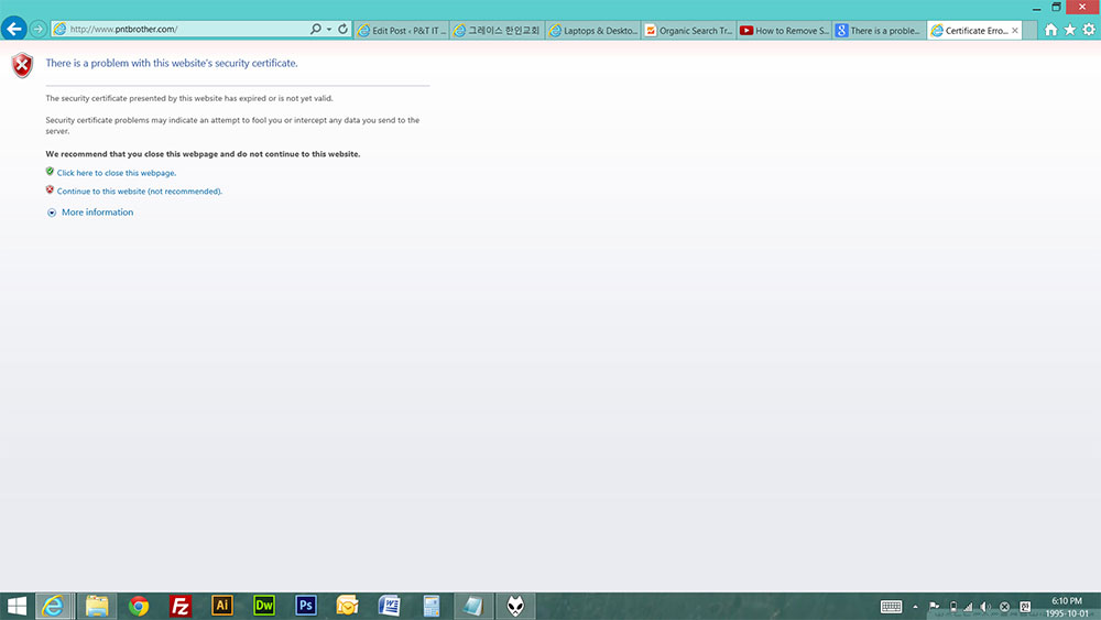 Fix: There is a problem with this website’s security certificate in Internet Explorer (IE11, IE10, IE9, IE8, IE7)