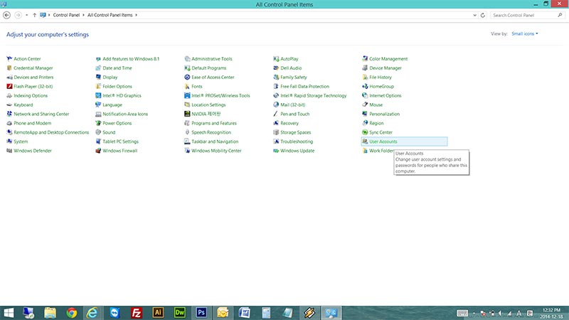 how_to_disable_user_account_control2