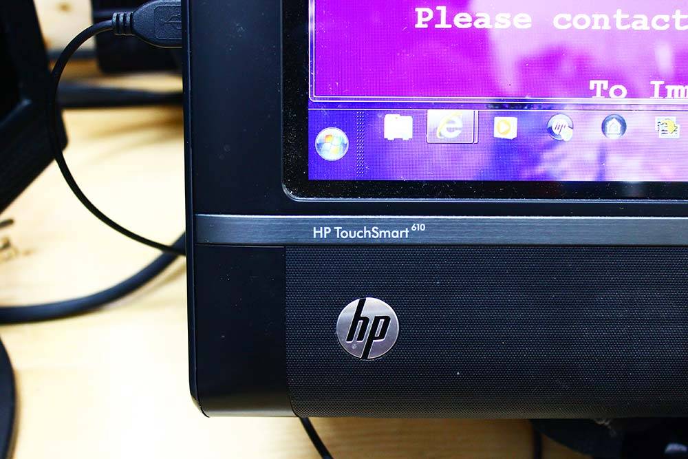 Malware removal HP TouchSmart 610 all in one desktop