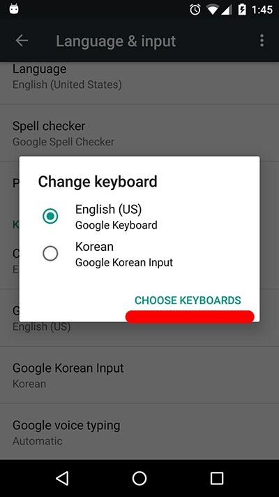 how_to_disable_keyboard_android1