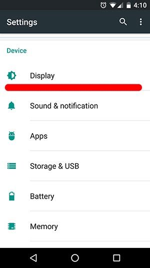turn_off_automatic_brightness_android2