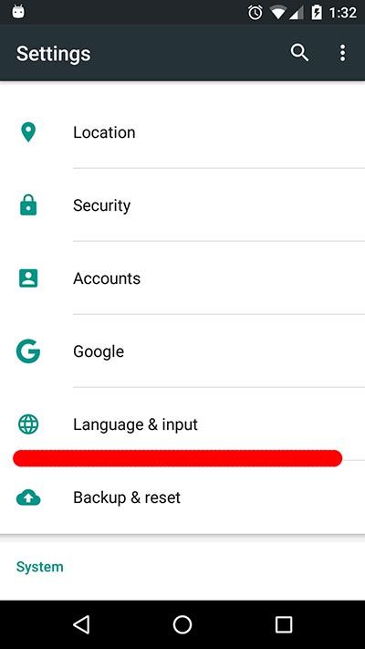 How to disable keyboard & vibration android | P&T IT ...