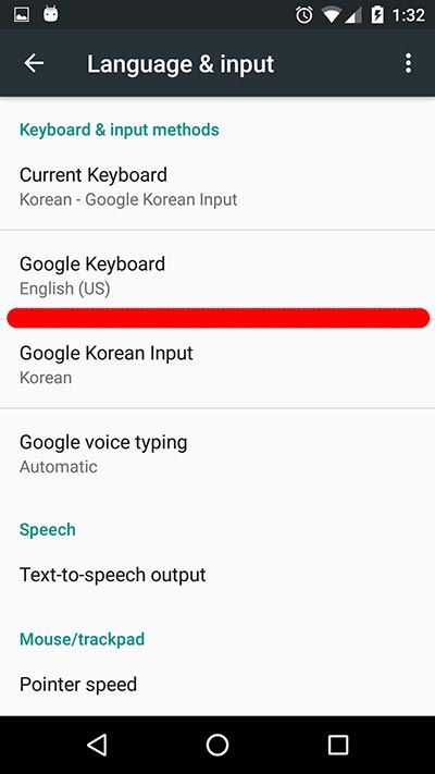 turn_off_keyboard_vibration_android2