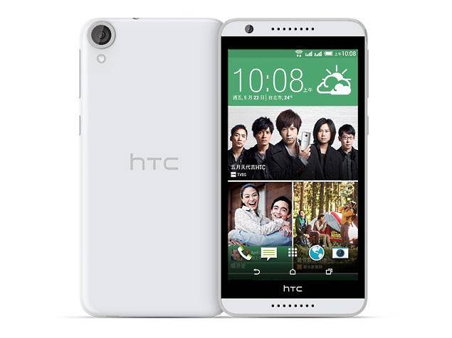 Hard resetting on HTC Desire 820G+ dual sim