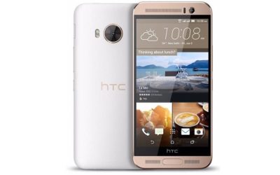 How to perform Hard Reset on HTC One ME (Restore to factory settings)