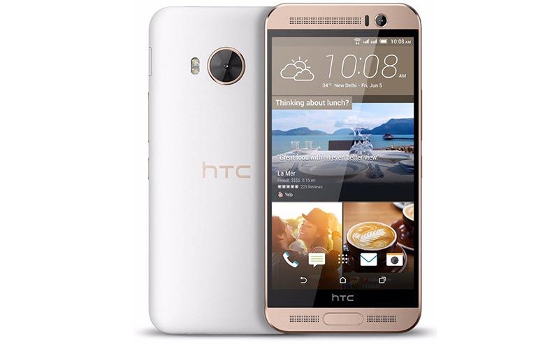 HTC One ME - perform factory reset (hard resetting)
