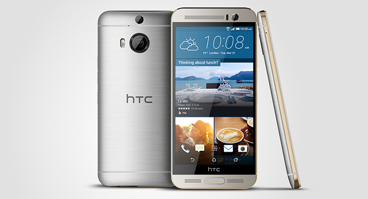 Hard Reset & Soft Reset on HTC One M9+