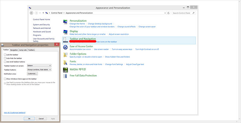 how_to_display_taskbar_windows10_4