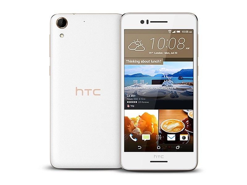 HTC Desire 728 dual sim - factory reset & soft reset