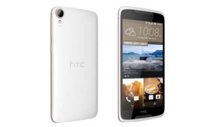 Hard reset & soft reset on HTC Desire 828 dual sim