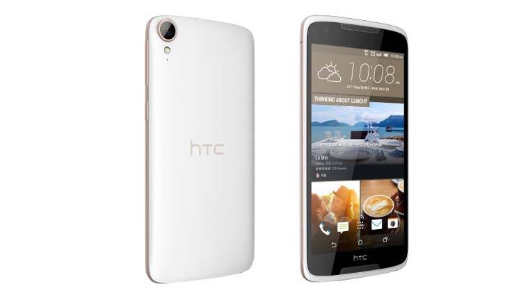 Hard reset & soft reset on HTC Desire 828 dual sim