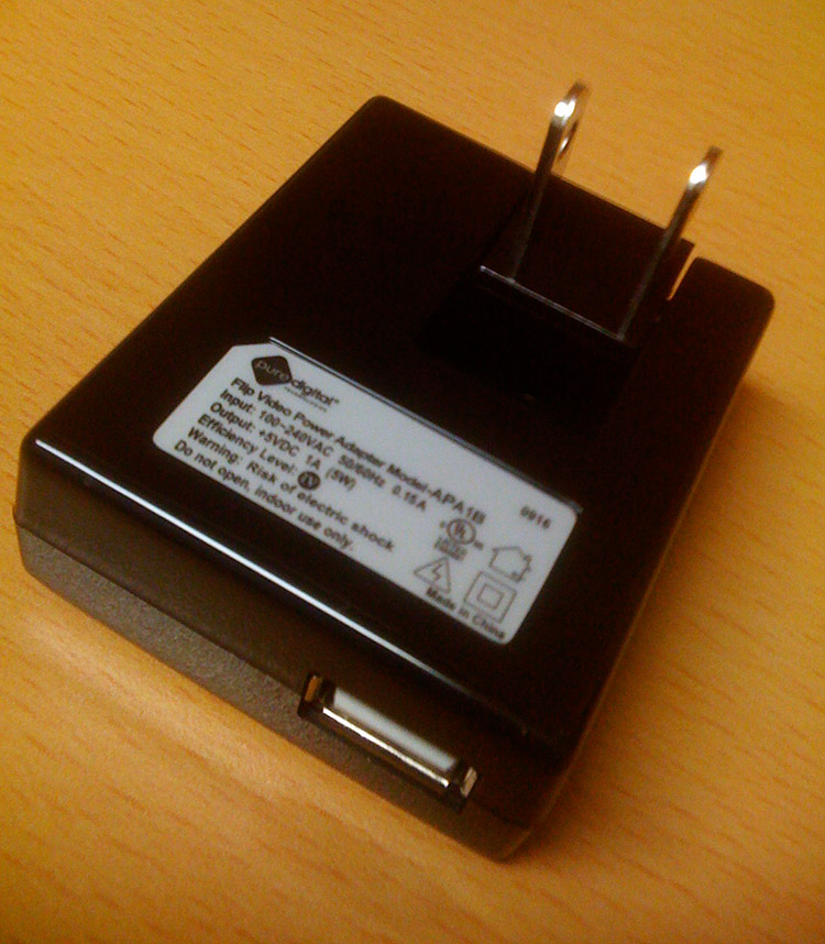 1a rated power adapter